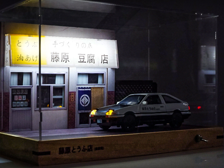 AE86 Fujiwara Tofu Store Simulation Parking L... | Premium Alloy | KAIKAMFUNG