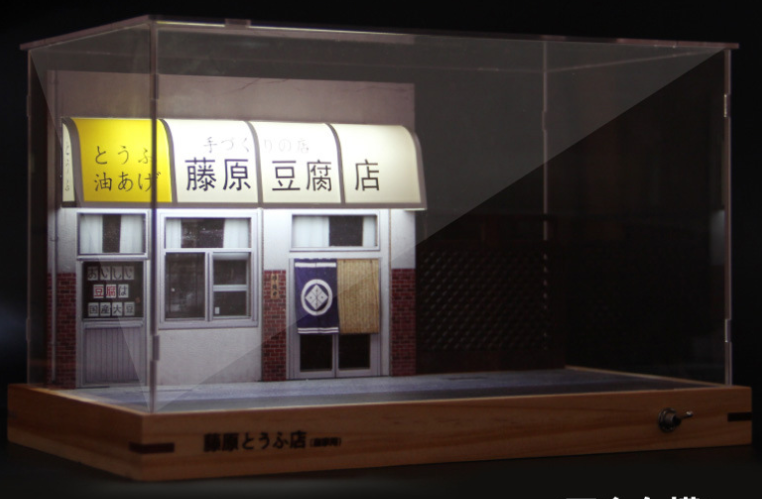 AE86 Fujiwara Tofu Store Simulation Parking L... | Premium Alloy | KAIKAMFUNG