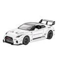 1/32 Scale Nissan GT-R Die-cast Model Car | Premium Alloy | KAIKAMFUNG