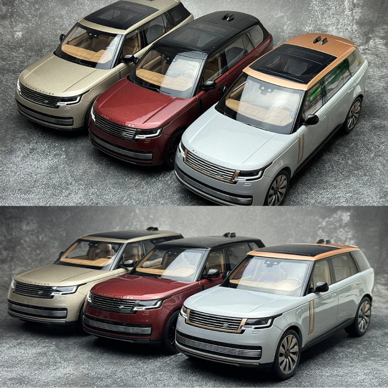 1:18 Range Rover SV | Premium Alloy Die-cast Model | KAIKAMFUNG