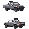 1/64 Scale Hilux SR5 XTRA Cab Pickup Truck | Premium Alloy | KAIKAMFUNG