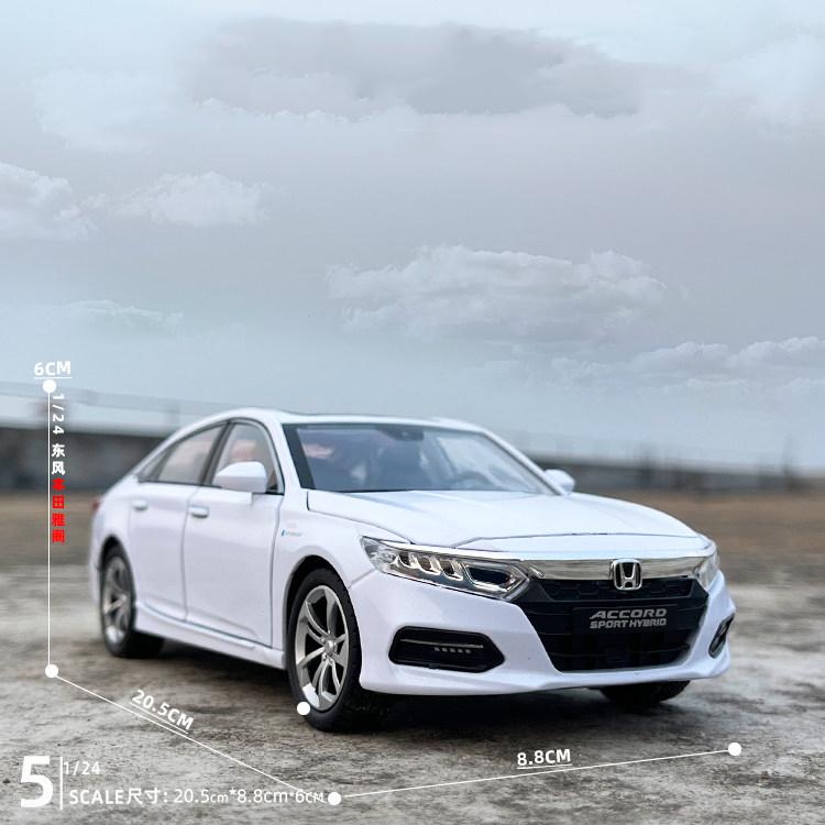 Honda Accord Diecast Model, 1:24 Scale, Automotive Desk Decor