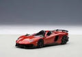 Lamborghini Aventador J | KAIKAMFUNG Real Image