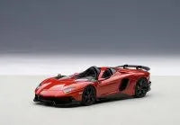 Lamborghini Aventador J | KAIKAMFUNG Real Image