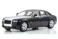 High-end Diecast Model | KAIKAMFUNG