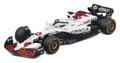 1:43 Red Bull Rb21 | KAIKAMFUNG Real Image
