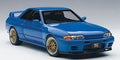High-end Diecast Model | KAIKAMFUNG
