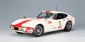 1:18 Toyota 2000 GT #2 | KAIKAMFUNG Real Image