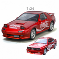 1:24 Mazda RX-7 BMW M3 Coke | Premium Alloy Die-cast Model | KAIKAMFUNG