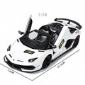 1:18 Lamborghini Revuelto | Premium Alloy Die-cast Model | KAIKAMFUNG