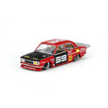 1:18 Honda Integra Type R (DC2) | Premium Alloy Die-cast Model | KAIKAMFUNG