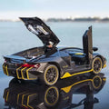 1:32 Lamborghini LP770 | Premium Alloy Die-cast Model | KAIKAMFUNG