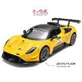 1:24 Maserati MC20 GT2 Stradale | Premium Alloy Die-cast Model | KAIKAMFUNG