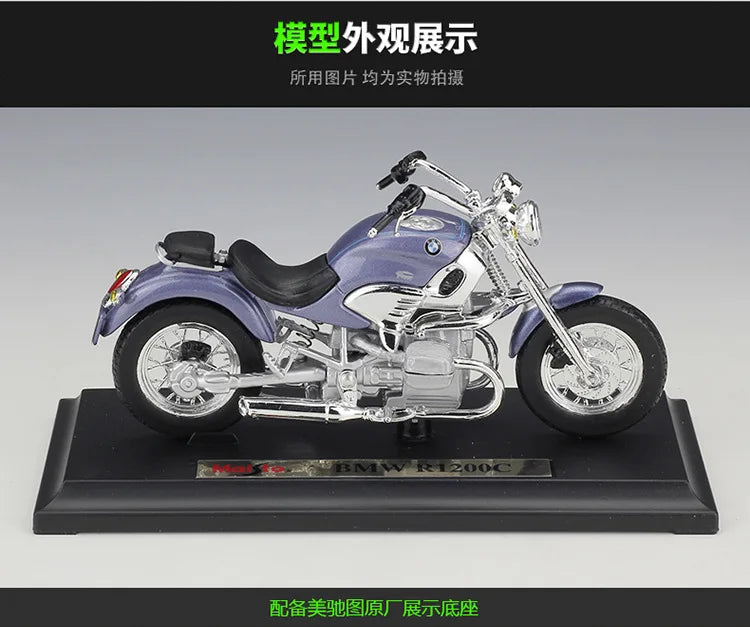 1:18 BMW R 1200 C R1200 | Premium Alloy Die-cast Model | KAIKAMFUNG