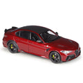 1:18 Alfa Romeo Giulia GTAm Coupe | Premium Alloy Die-cast Model | KAIKAMFUNG