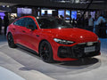 1:18 Audi A5L 2025 | Premium Alloy Die-cast Model | KAIKAMFUNG