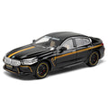 1:24 BMW M8 | Premium Alloy Die-cast Model | KAIKAMFUNG