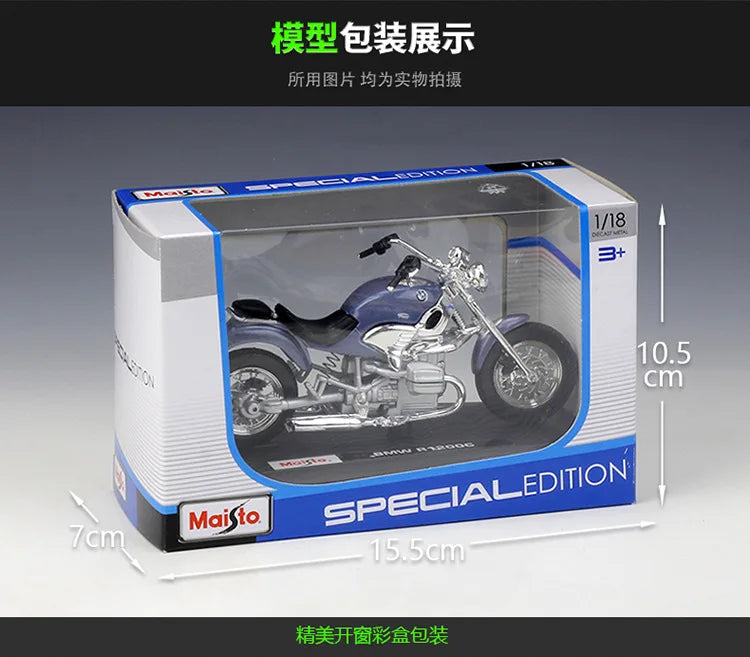 1:18 BMW R 1200 C R1200 | Premium Alloy Die-cast Model | KAIKAMFUNG
