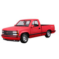 1:24 1993 Chevrolet 454 SS | Premium Alloy Die-cast Model | KAIKAMFUNG