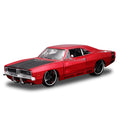 1:24 1969 Dodge Charger R/T | Premium Alloy Die-cast Model | KAIKAMFUNG
