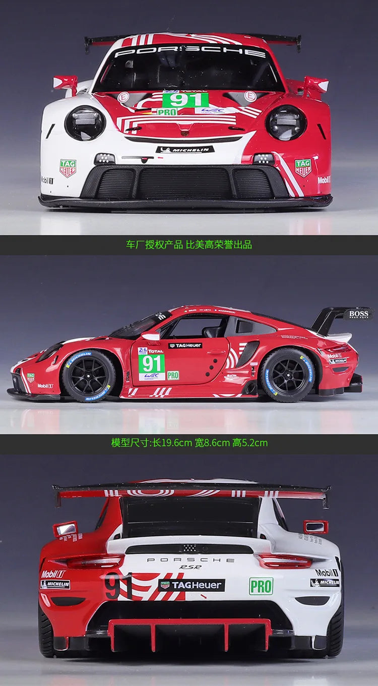 1:24 Porsche 911 RSR LM Racing 2020 | Premium Alloy Die-cast Model | KAIKAMFUNG