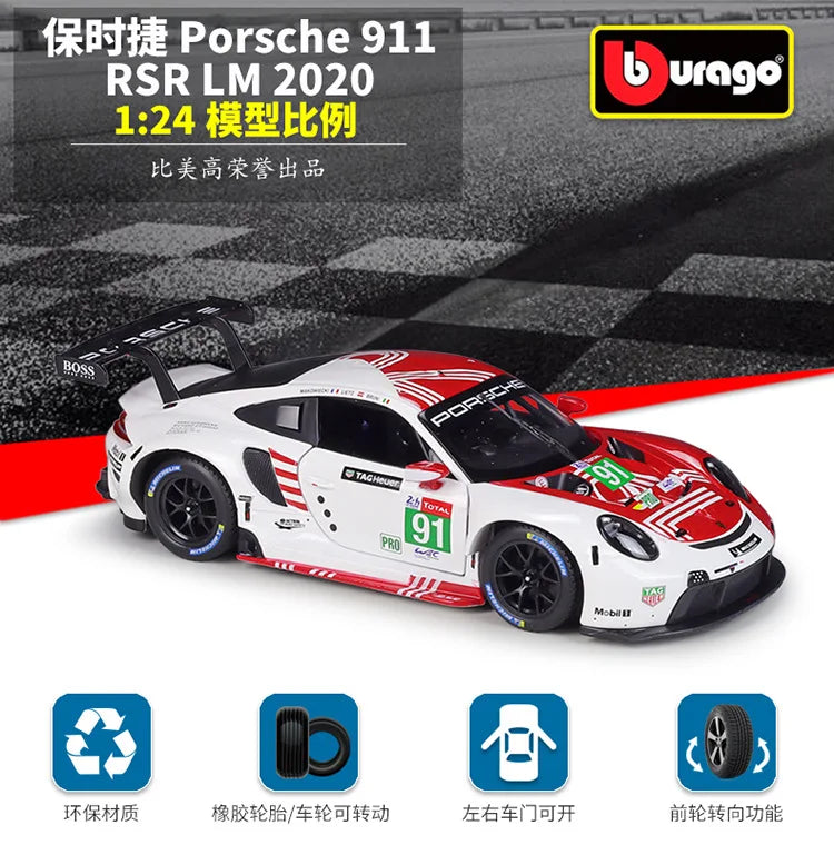 1:24 Porsche 911 RSR LM Racing 2020 | Premium Alloy Die-cast Model | KAIKAMFUNG