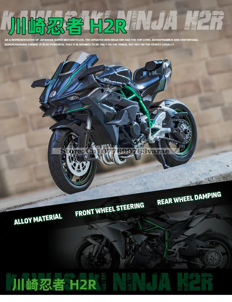 1:18 Kawasaki Ninja H2R Suzuki YAMAHA
