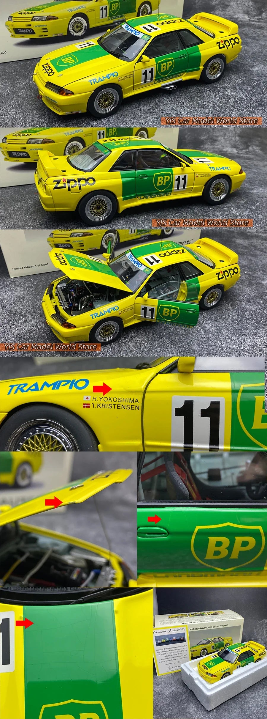 1:18 old car link updates from time to time: AUTOART 1:18