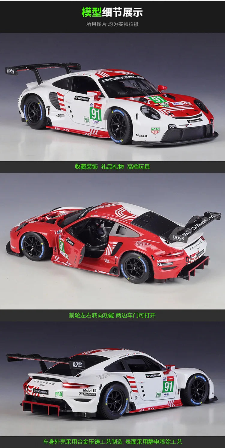 1:24 Porsche 911 RSR LM Racing 2020 | Premium Alloy Die-cast Model | KAIKAMFUNG