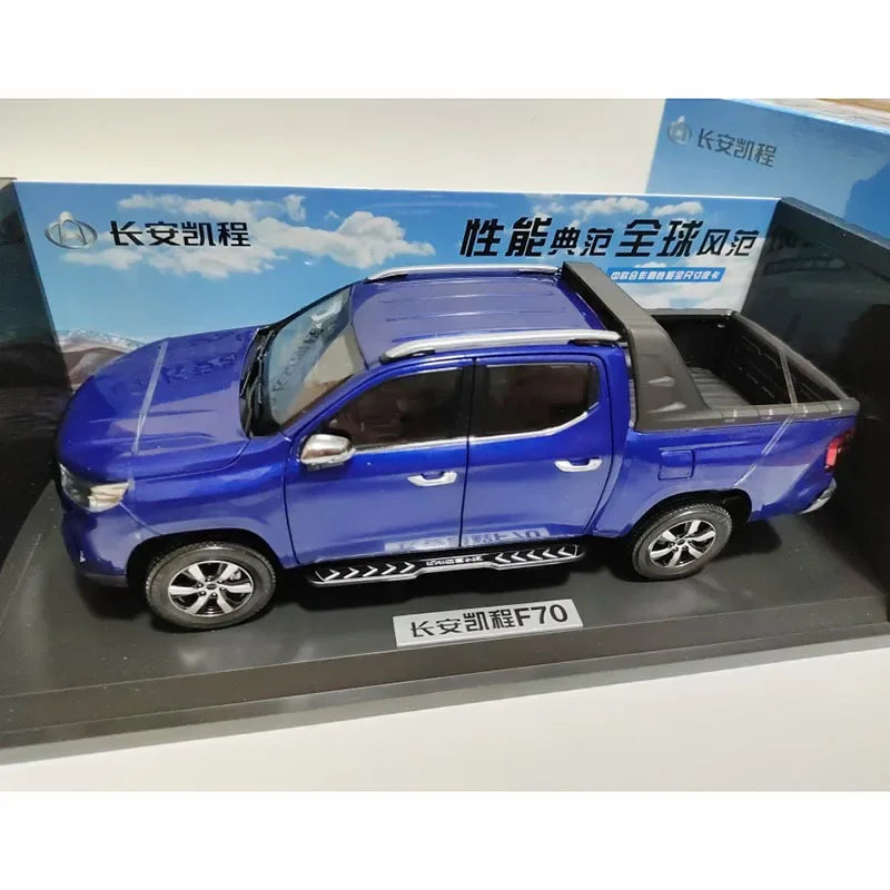 1:18 Changan Kaicheng F70 Pickup Truck | Premium Alloy Die-cast Model | KAIKAMFUNG