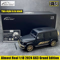 1:18 Mercedes-Benz G63 Grand Edition 2024