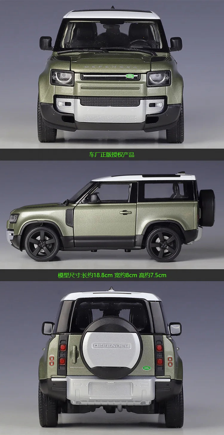 1:26 2020 Land Rover Defender Aurora | Premium Alloy Die-cast Model | KAIKAMFUNG
