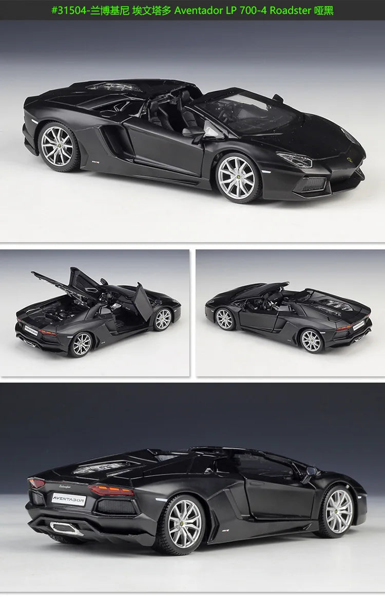 1:24 Aventador LP700-4 LP 700 Roadster | Premium Alloy Die-cast Model | KAIKAMFU