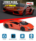 1:24 Aventador LP700-4 LP 700 Roadster | Premium Alloy Die-cast Model | KAIKAMFU