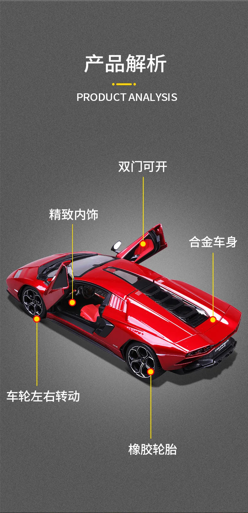 1:24 Lamborghini Lpi 800-4 Lpi 800 | Premium Alloy Die-cast Model | KAIKAMFUNG