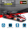 1:24 Porsche 963 Le Mans 24 Hours | Premium Alloy Die-cast Model | KAIKAMFUNG
