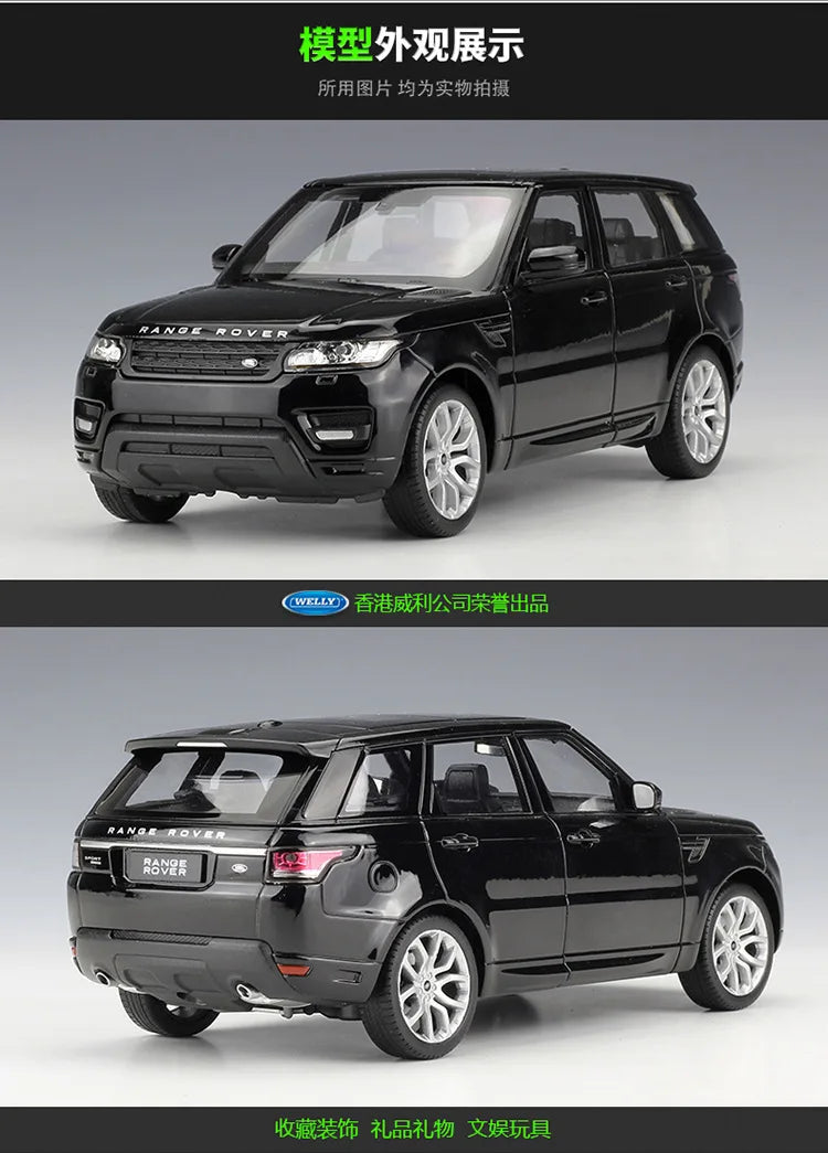 1:24 Range Rover Sport Edition | Premium Alloy Die-cast Model | KAIKAMFUNG