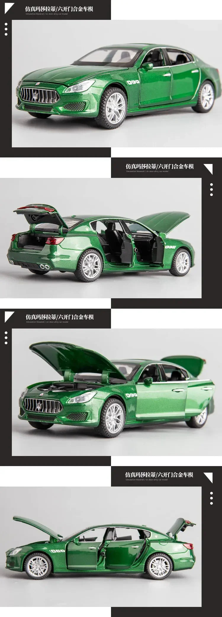 1:32 Maserati Ghibli Simulation Coupe
