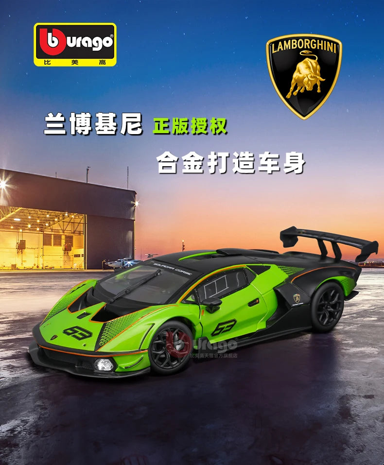 1:24 Lamborghini Essenza Scv12  Scv 12 Racing Edition | Premium Alloy Die-cast M