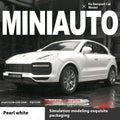 1:32 Porsche Cayenne Turbo