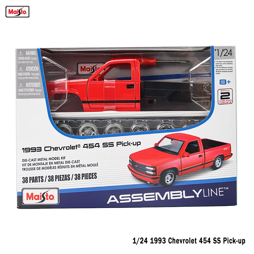 1:24 Porsche 911 GT3 RS  Chevrolet 454 Pick-up Assembled simulation
