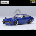 1:64  NISSAN FAIRLADY Z WANGAN