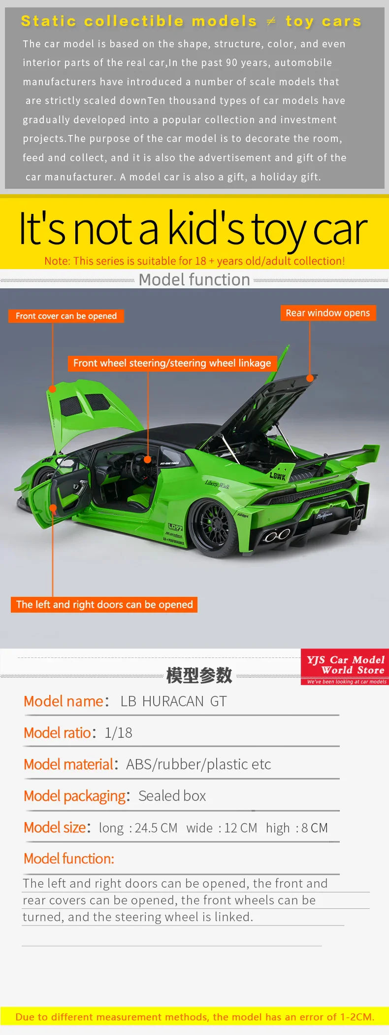 1:18 Lamborghini HURACAN GT