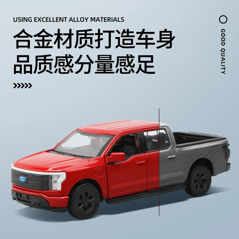 1:32 2022 FORD F-150 Lightning Piatinum