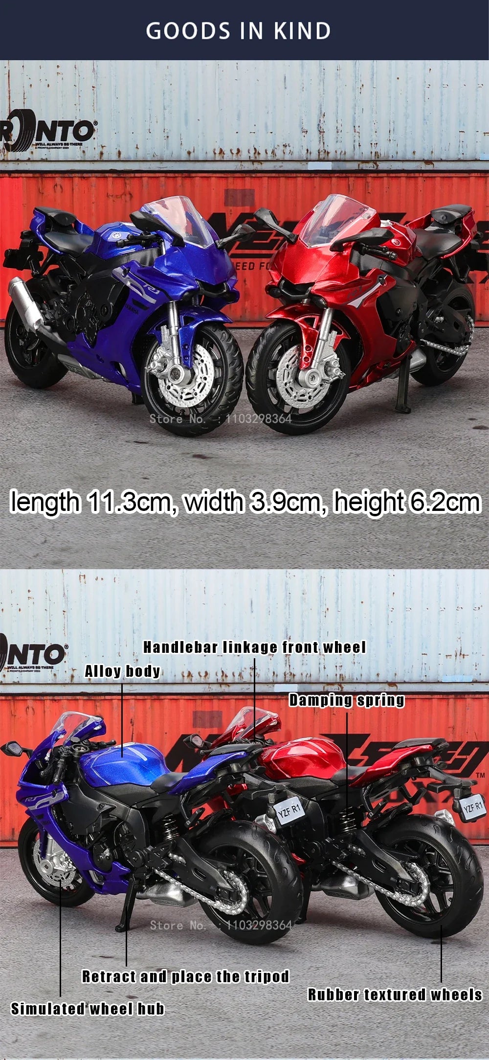 1:18 Kawasaki Ninja H2R Suzuki YAMAHA