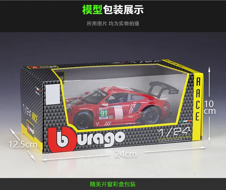 1:24 Porsche 911 RSR LM Racing 2020 | Premium Alloy Die-cast Model | KAIKAMFUNG