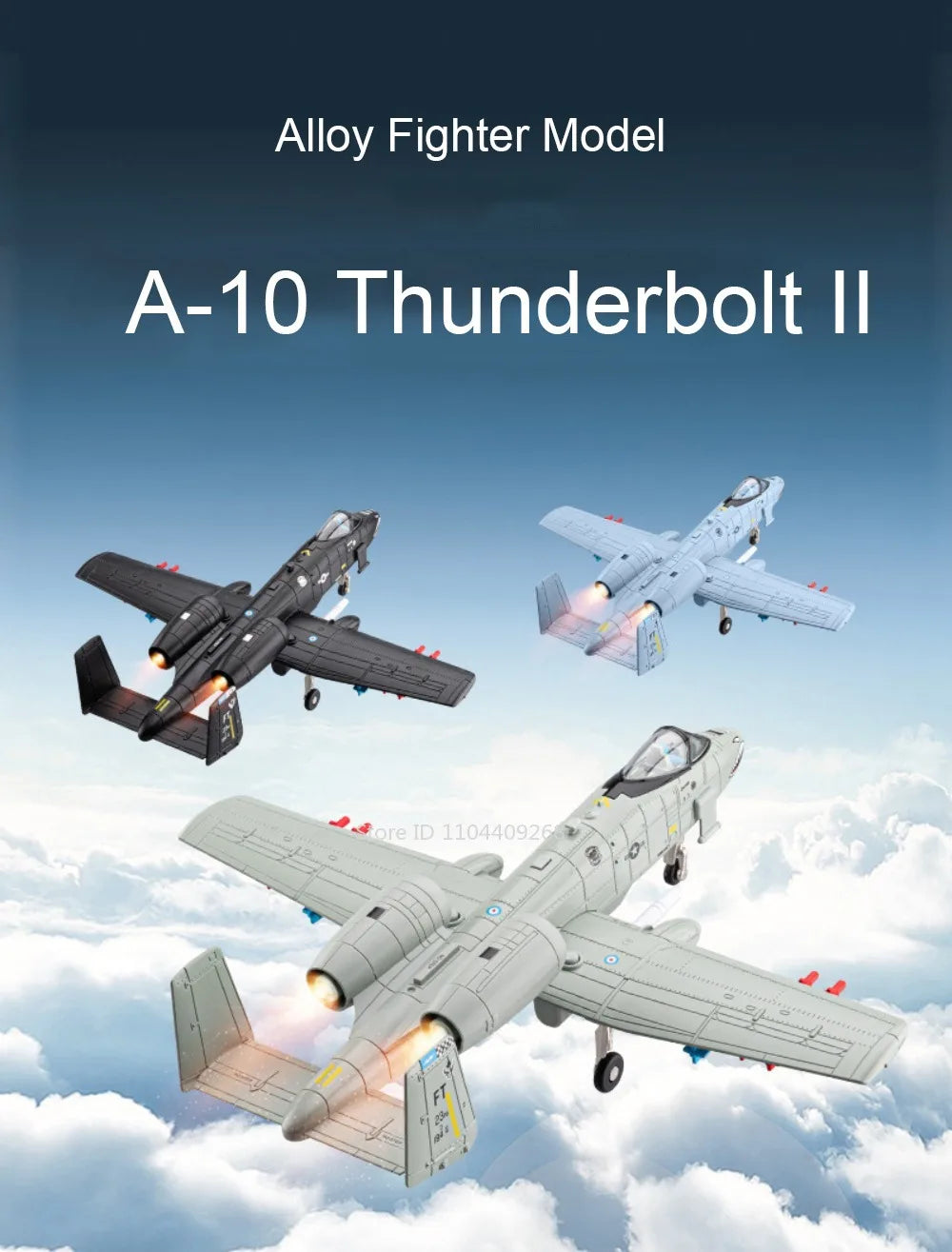 1:32 F-14 Tomcat?A-10 Thunderbolt II?Fighter