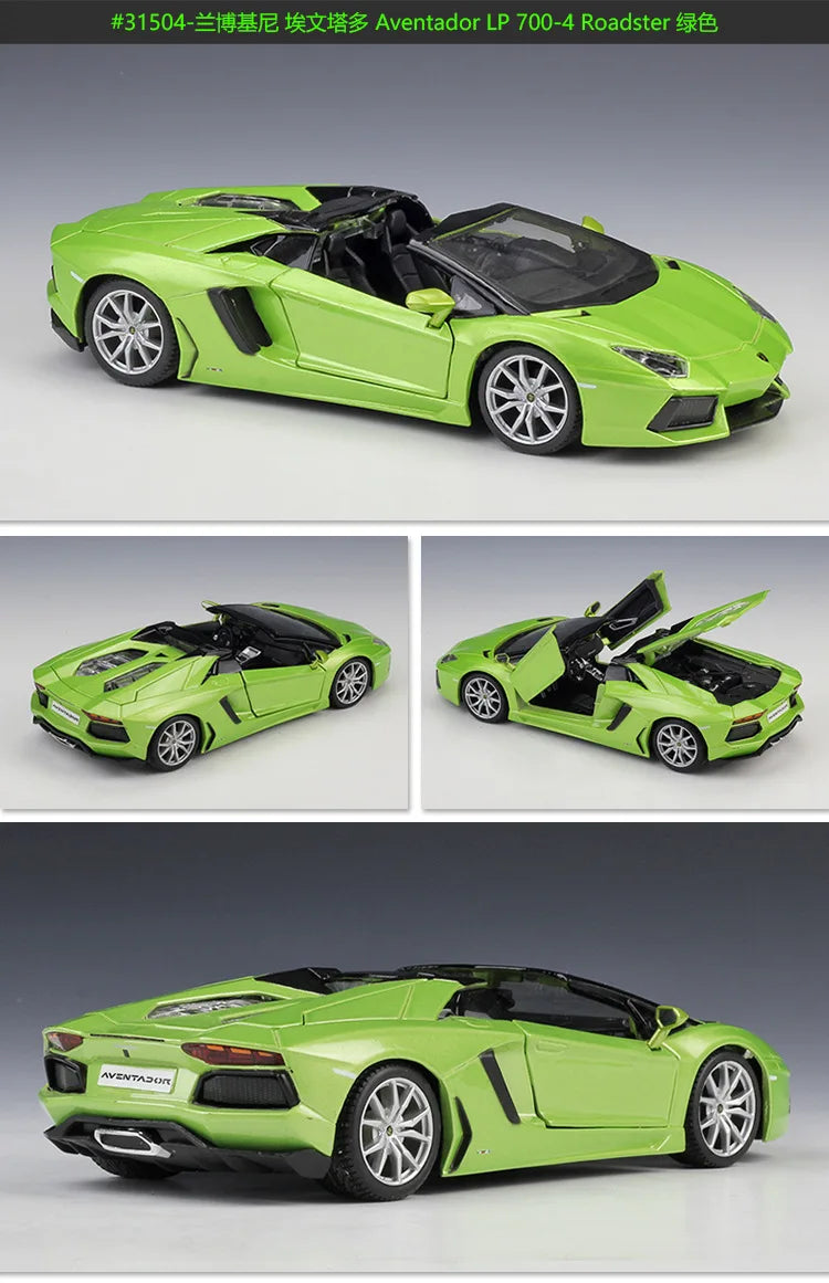 1:24 Aventador LP700-4 LP 700 Roadster | Premium Alloy Die-cast Model | KAIKAMFU