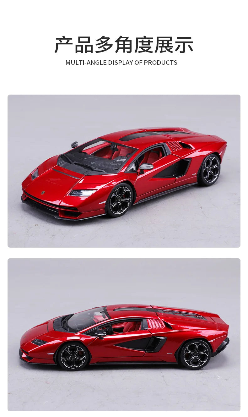 1:24 Lamborghini Lpi 800-4 Lpi 800 | Premium Alloy Die-cast Model | KAIKAMFUNG