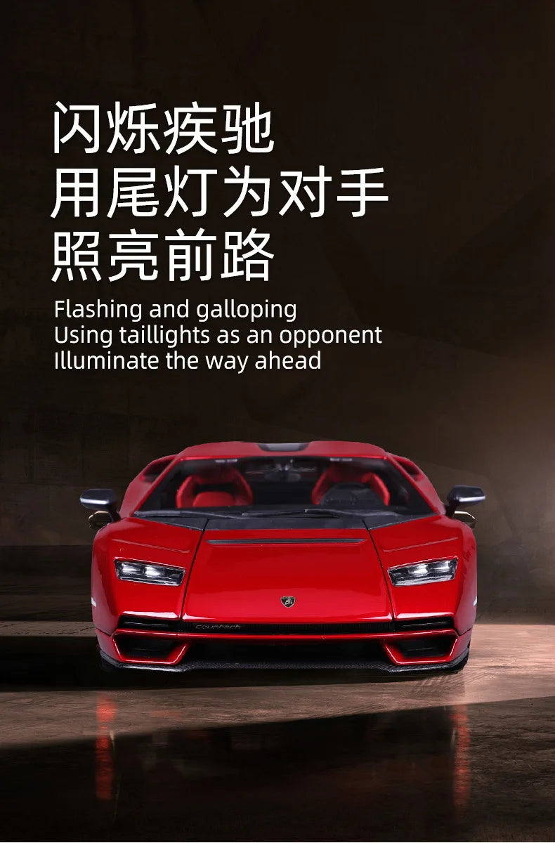 1:24 Lamborghini Lpi 800-4 Lpi 800 | Premium Alloy Die-cast Model | KAIKAMFUNG